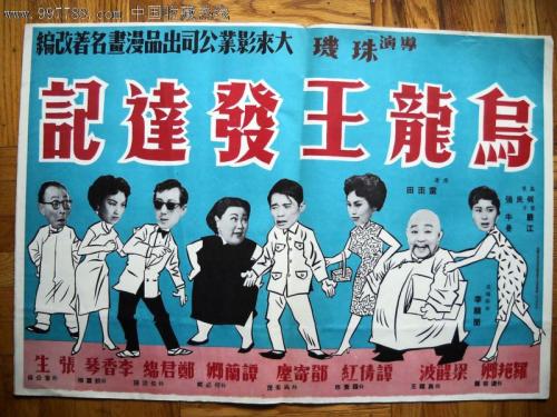 学历认证证书报告编号去哪里找